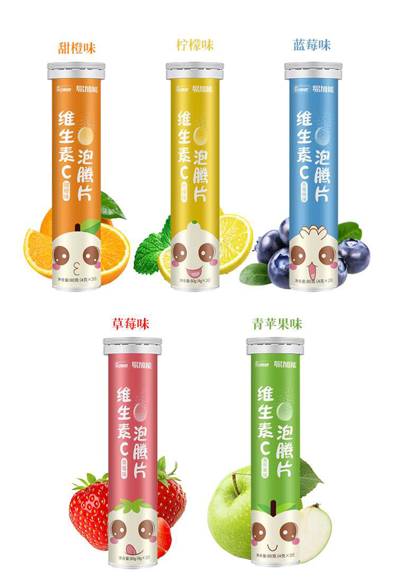 Dễ dàng bổ sung viên uống sủi bọt taurine B vitamin C đích thực chống mệt mỏi cho phụ nữ trưởng thành - Thực phẩm dinh dưỡng trong nước viên dầu cá omega 3