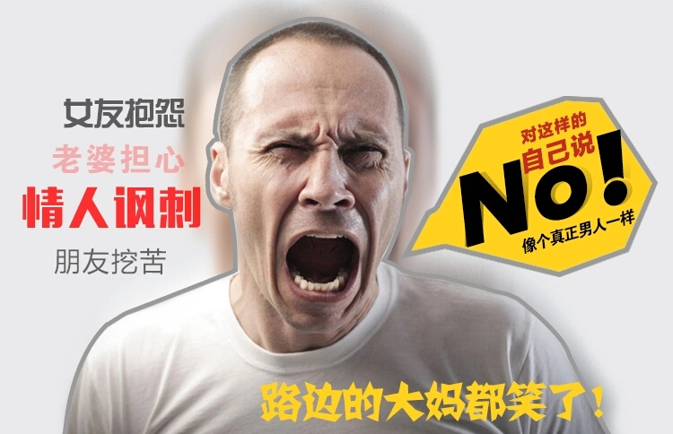 Nhân sâm Mỹ Nayong viên nang mềm nam trưởng thành trung niên uống chống mệt mỏi chức năng nuôi dưỡng kéo dài sản phẩm chăm sóc sức khỏe không dùng thuốc - Thực phẩm sức khỏe nấm linh chi