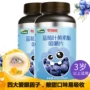 Vitamin C Blueberry Lutein Viên nén nhai 120 Trẻ em Học sinh Người lớn tuổi Trung niên và Người cao tuổi có thể dùng các sản phẩm chăm sóc mắt - Thực phẩm dinh dưỡng trong nước thực phẩm chức năng cho người già