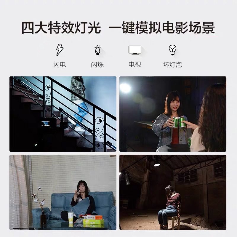 nanlite Forza300W LED摄影灯:📸打造专业级光影效果,摄影小白也能拍出大片感! -外拍灯-淘宝好物网