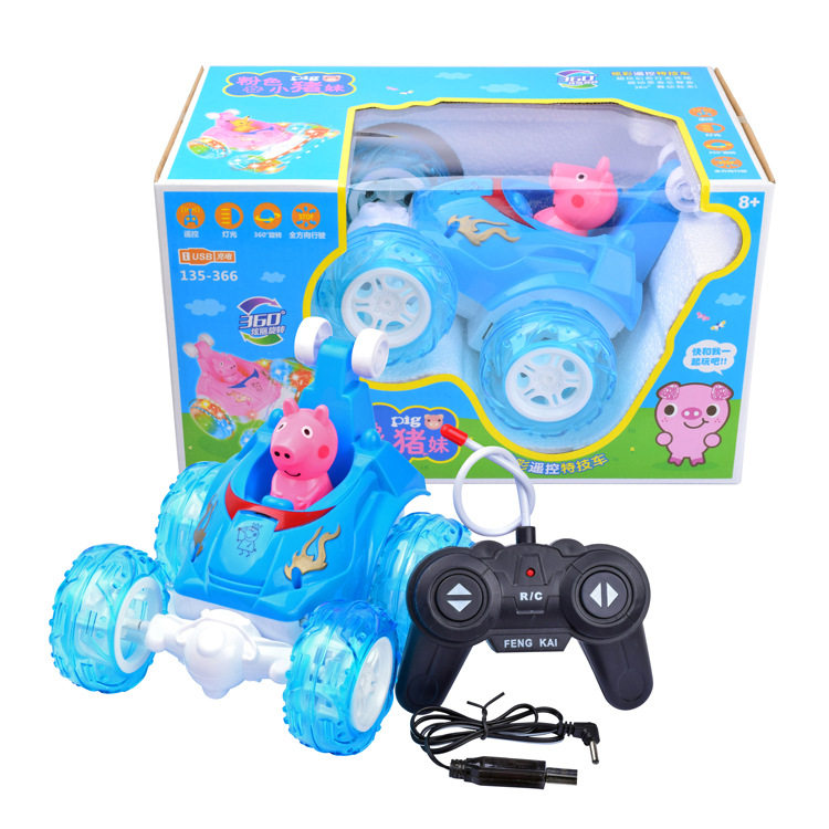 Children's remote-controlled tipping bucket cart Toys small pig stunts tumble caravan automatic roll over electric charging car resistant to fall boy