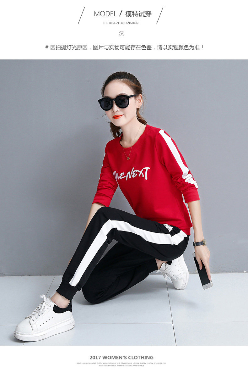 Tenue de loisirs femme - Ref 3240399 Image 17