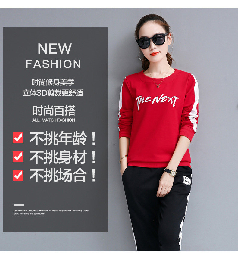 Tenue de loisirs femme - Ref 3240399 Image 8