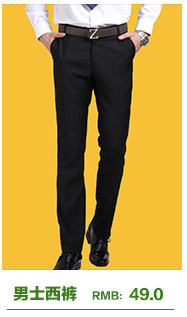 Costume homme en polyester pour automne - Ref 1554574 Image 6