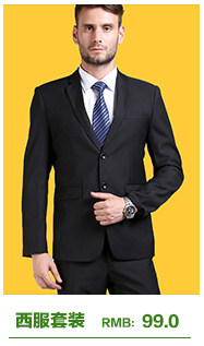 Costume homme en polyester pour automne - Ref 1554574 Image 4