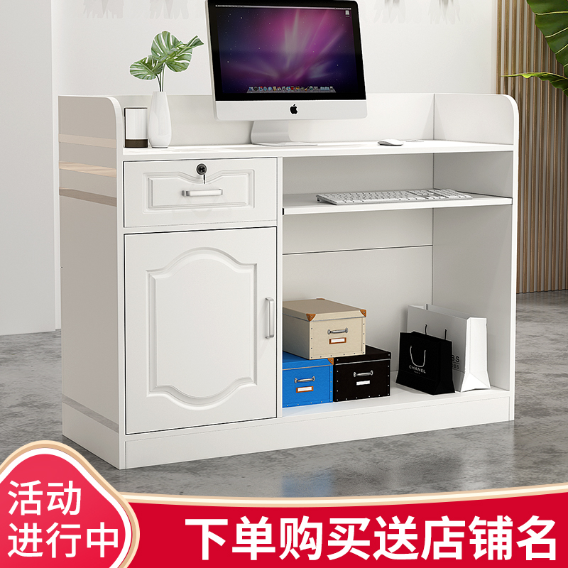 Cashier counter bar table counter small minimalist modern beauty salon convenience store clothing store shop front reception desk
