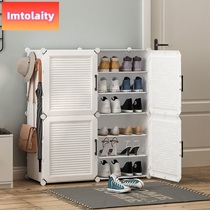 Nordic waterproof mobile simple shoe rack shoe cabinet dormitory household plastic indoor dust-proof good-looking