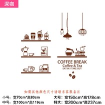 Milk tea Western restaurant Cafe cold drink shop creative chandelier hand painted wall stickers glass door window decoration stickers painting