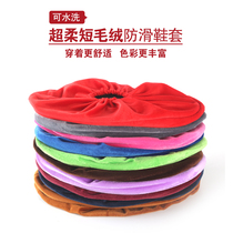 Add the code duvet anti-slip breathable shoe cover household cloth can repeatedly wash the sheet to wear adult large shoe cover