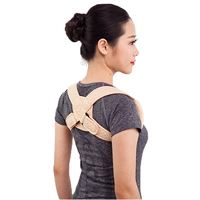 Желтый дышащий ростомер, 155-165см