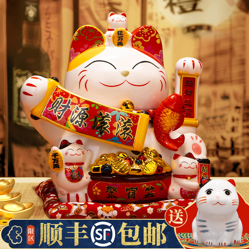 銅制 招財猫 招財進宝 茶台茶寵 自宅 オフィスカウンター 装飾品 工芸品 置物 招財猫】銅制 招財進宝 茶台茶寵 自宅 オフィスカウンター 装飾品