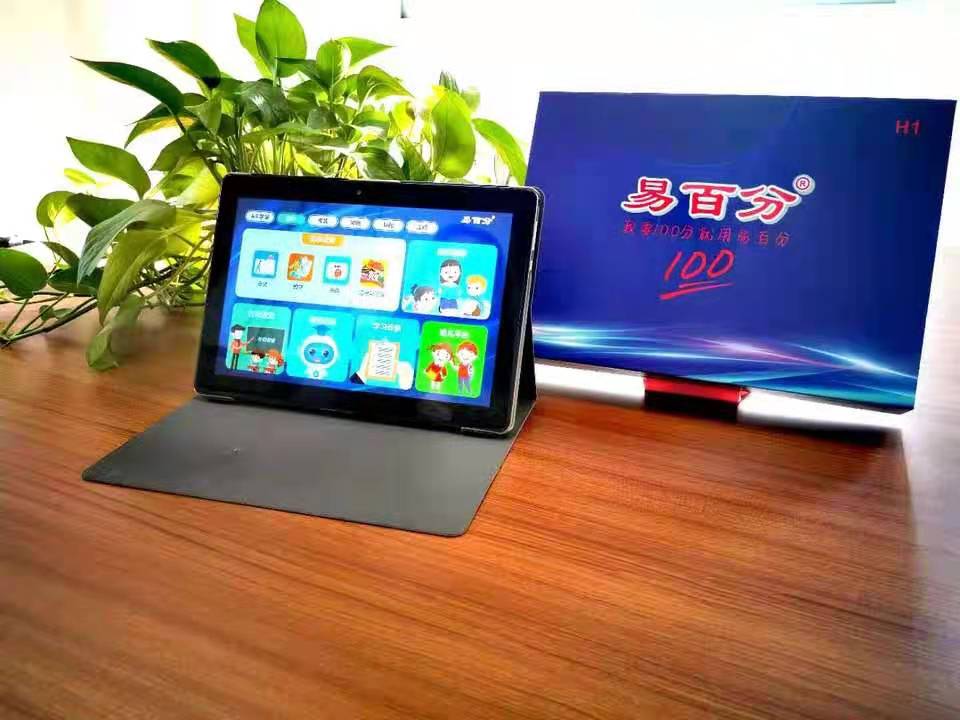 Yi percentii H1 learning machine education tablet computer intelligent Ai family teaching machine elementary middle school high school