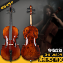 Sweet violin tiger pattern solid wood all handmade children adult grade examination performance professional cello market value 5000