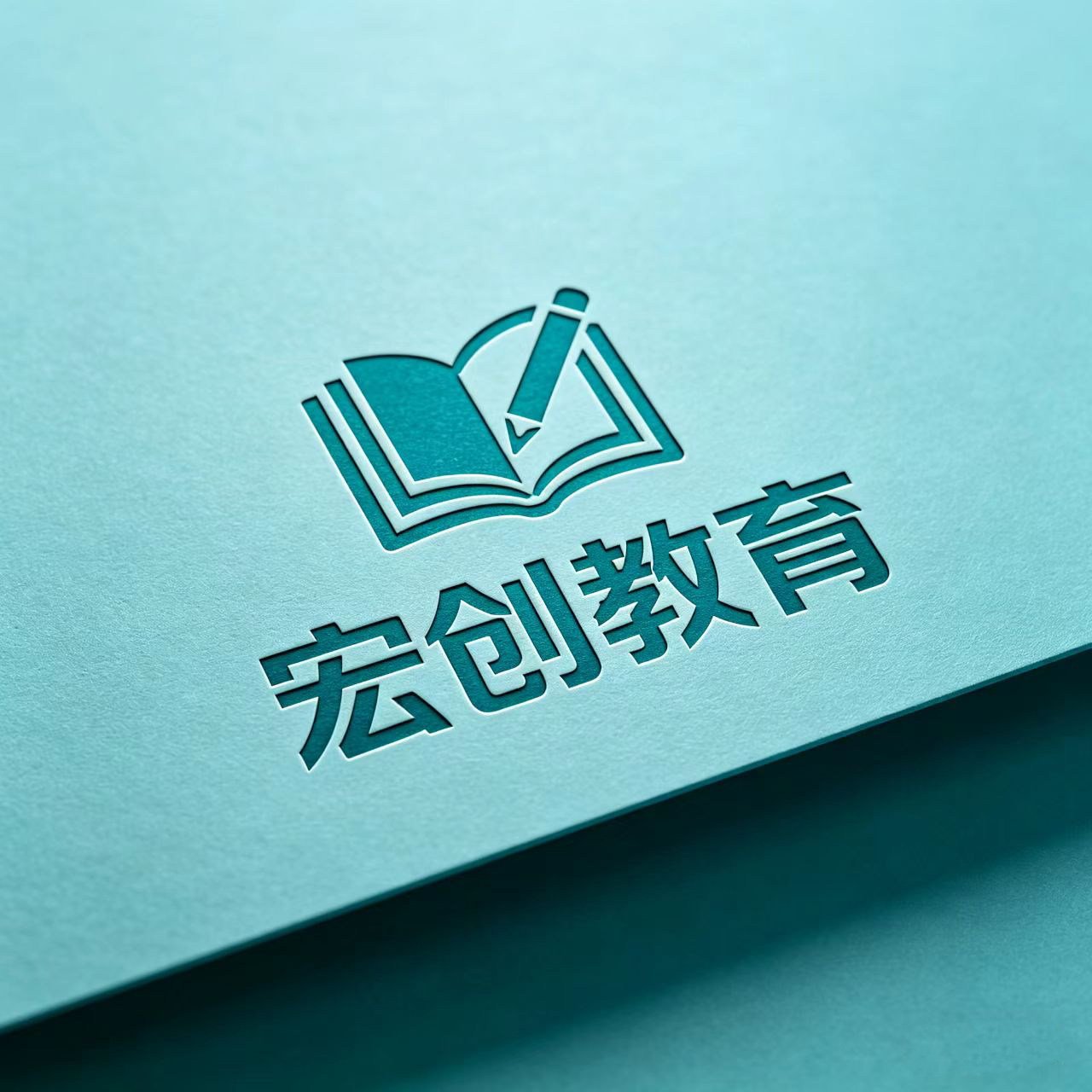 宏创教育服务