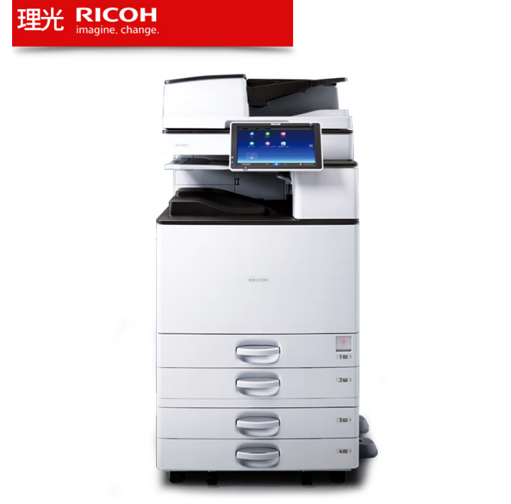 Trong số A3 MP 5055SP Ricoh máy photocopy đa chức năng in qua mạng máy quét đa chức năng - Máy photocopy đa chức năng
