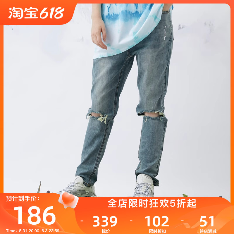 PCMY hole jeans black men and women tide mens straight barrel Han elastic blue little feet beggar pencil pants