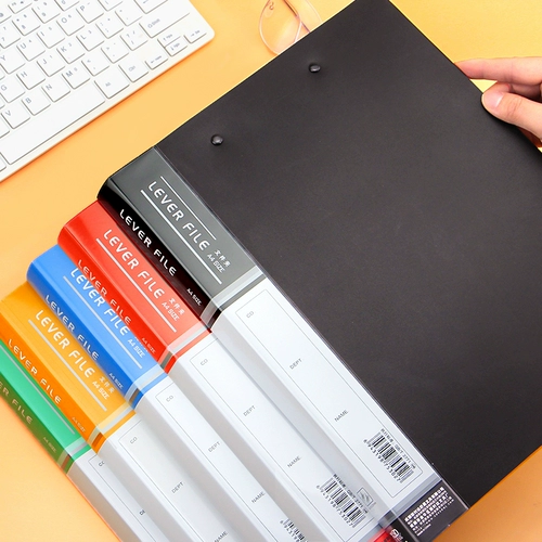 Папка для школьников, универсальная рабочая пластиковая белая система хранения, отрывной лист