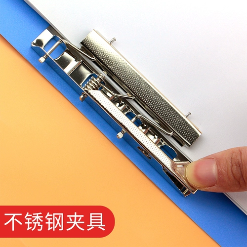 Папка для школьников, универсальная рабочая пластиковая белая система хранения, отрывной лист