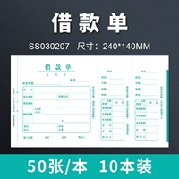 Заказ к кредиту - 10 книг (240*140 мм)