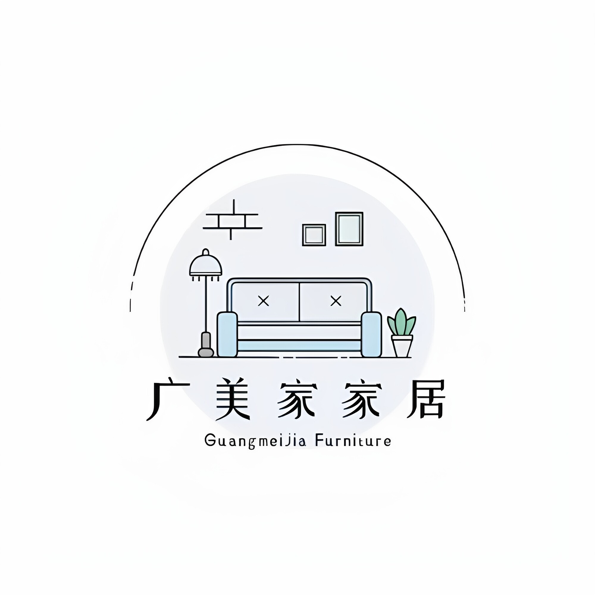 广美家家居的LOGO