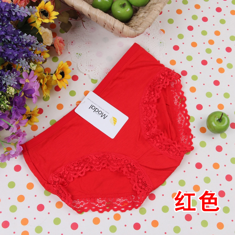 Slip 30+06+08 en coton - Ref 640007 Image 87