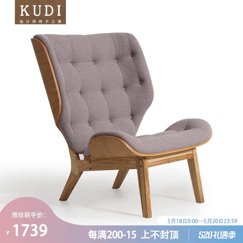 MenMammoth Chair Nordic Solid Wood Cloth Art Designer Backrest Casual Chair Decent Board Room Sample House Display Center Casual Chair Sofa Chair