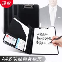 Foldable A4 writing board clip with insert pocket cardboard PVC flat board clip file record clip writing clip Pad board