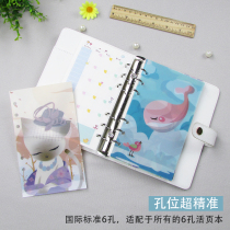 A6 loose-leaf notebook color accessories 6-hole hand Ledger divider page classification index page plastic cartoon partition