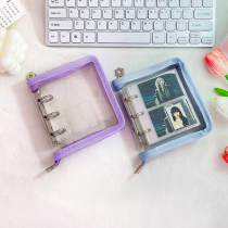 Girls heart mini wide version zipper transparent 3-hole hand ledger net red portable 3-inch photo storage loose-leaf album
