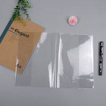 Frosted adjustable book cover transparent PVC envelope protective cover notebook notepad book film student gift