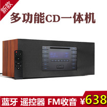 Retro pure CD playing all-in-one Sony fever CD listening album player record desktop bedroom old man FM radio Bluetooth combination Speaker living room home HIFI audio