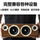 Высококачественный беспроводной динамик Bluetooth класса HIFI, деревянный домашний сабвуфер, мобильный телефон, компьютер, автомобильный высококачественный звук mini 4
