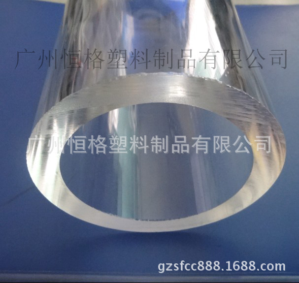 Direct direct high transparent acrylic white tube hollow organic glass tube set for cylindrical 16-700mm outer diameter 18