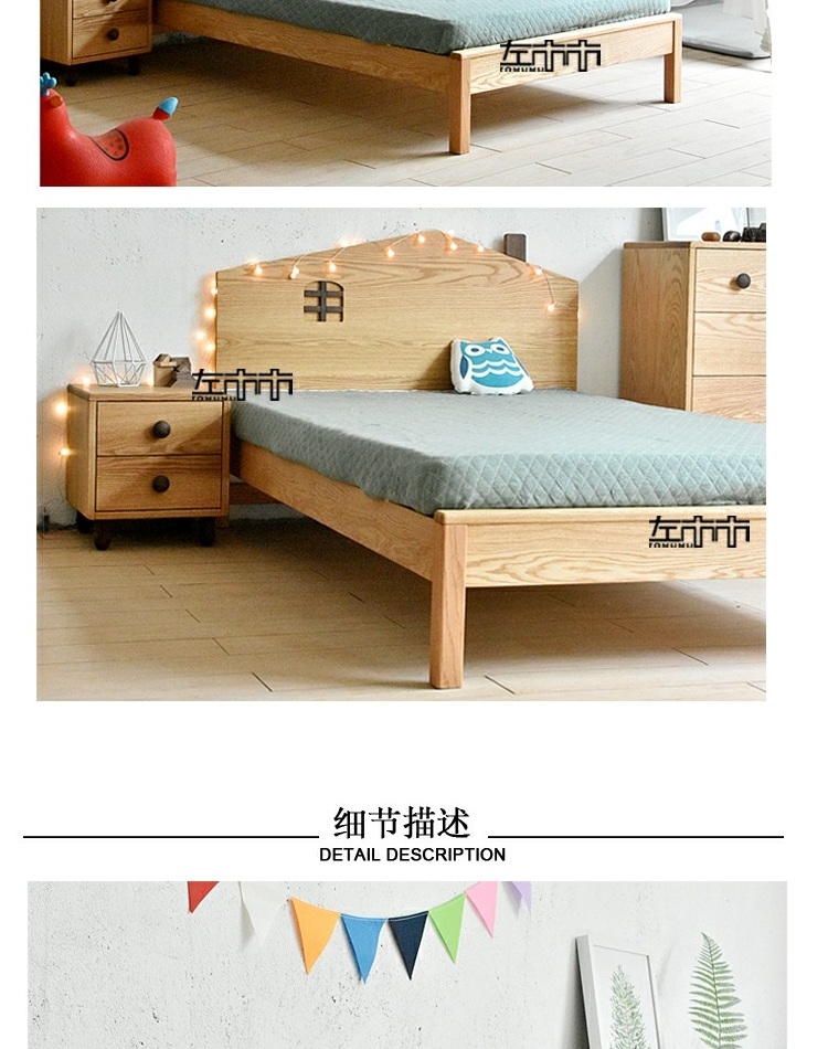 ngôi nhà nhỏ bằng gỗ sồi đỏ đen óc chó giường gỗ trẻ em 1,2 m 1,5 Bắc Âu lắp đặt vận chuyển dầu khí Gỗ trái - Giường giường hơi