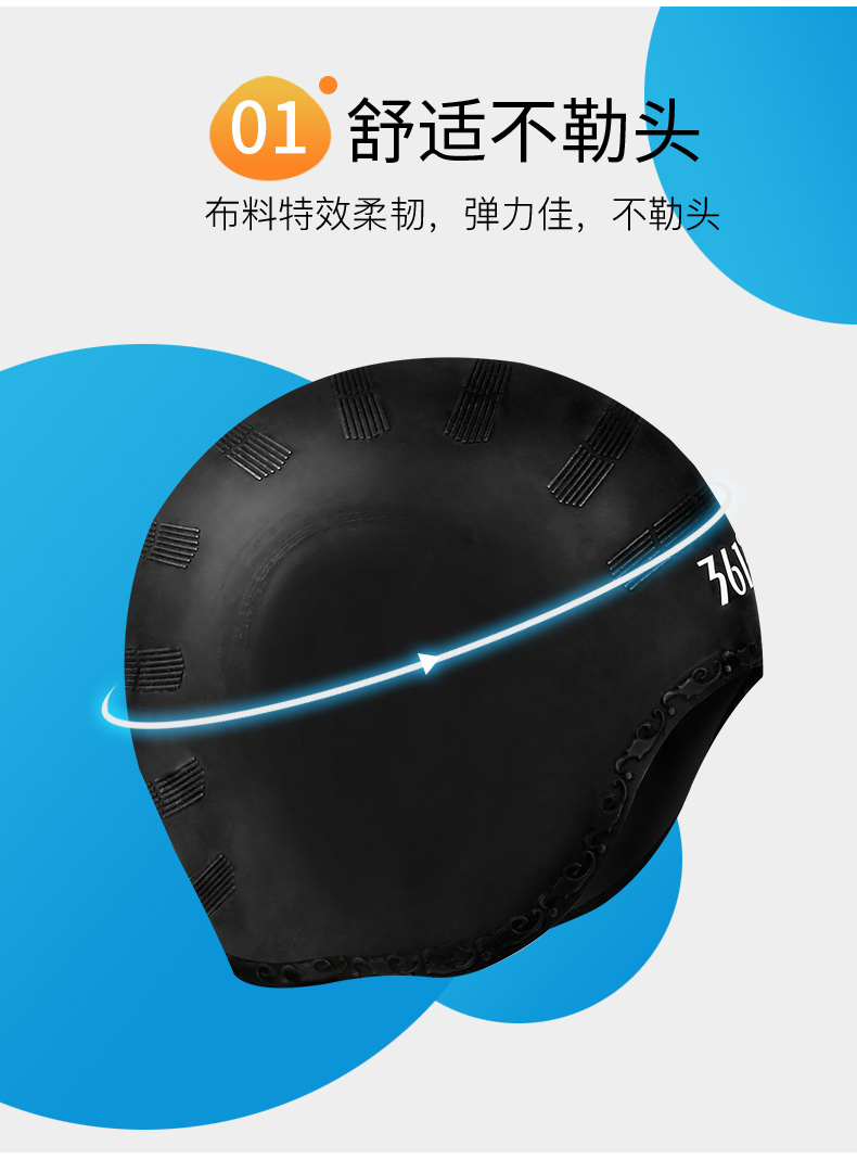 361 độ chuyên nghiệp mũ bơi không thấm nước thời trang dễ thương dài unisex chăm sóc tóc tai silicone mũ bơi thể thao mũ bơi chống ướt tóc
