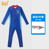 Синий комплект, водонепроницаемый купальник