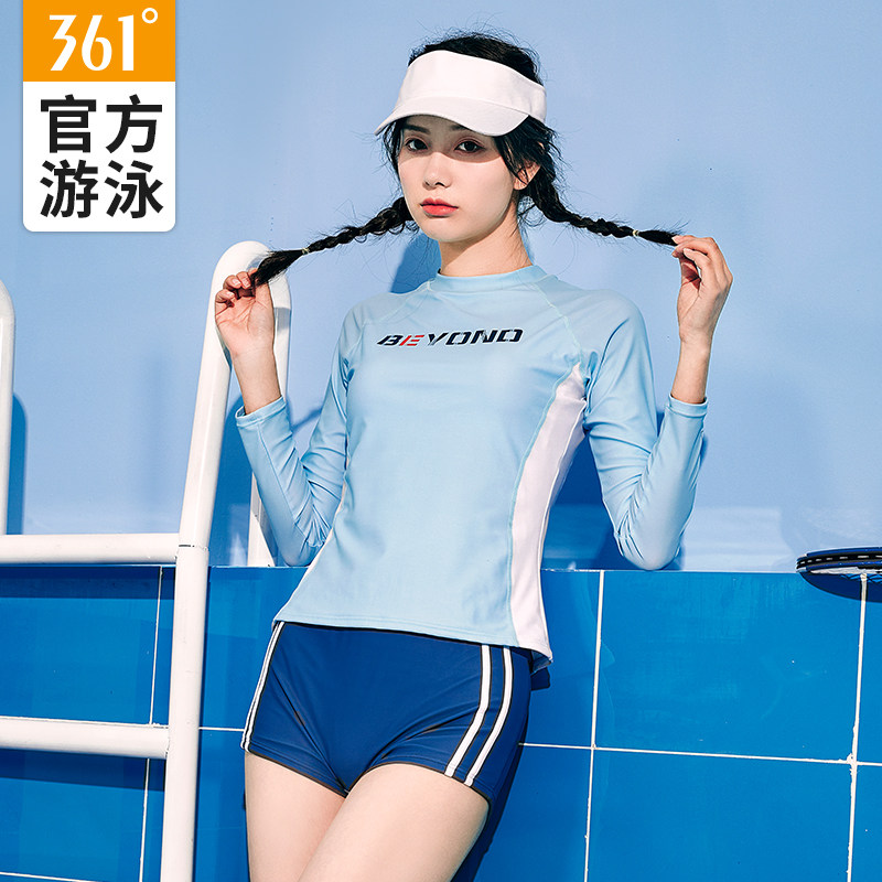 361 Degree Split Swimsuit Women S Boyshort Sports Conservative Students Small Fresh Two Piece Belly Covering Slim Swimming Suit China Purchaser Com Buy China Shop At Wholesale Price By Online English Taobao Agent