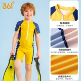 361, детский удерживающий тепло купальник для мальчиков для плавания, коллекция 2023, подходит для подростков