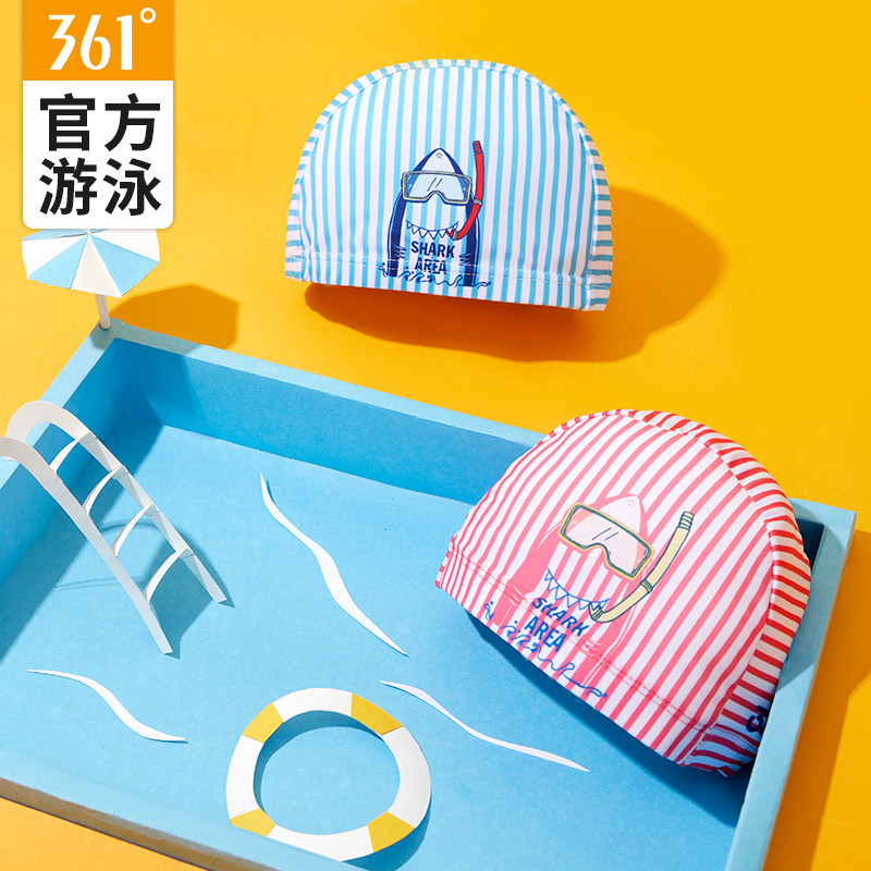 361 degrees Children's swimming caps Fashion printed Cartoon comfort Not Lovely Cute Shark Baby Swim Cloth Hat