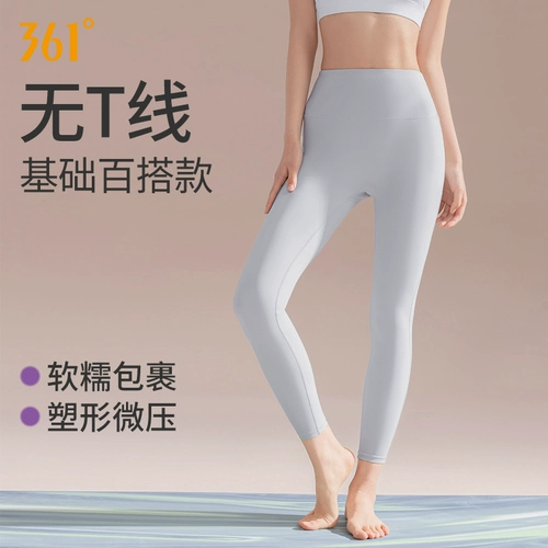 Штаны, тонкое белье для коррекции формы бедер, спортивная одежда для йоги, форма, комбинезон для спортзала, высокая талия