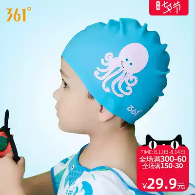 361 degree professional silicone swimming cap Children's long hair waterproof boys and girls universal fashion ear protection shade swimming cap