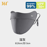 Темно -серый