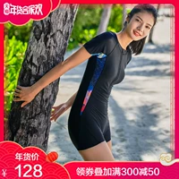 Đồ bơi nữ một mảnh 361 độ nữ bảo thủ boxer ngực nhỏ che bụng giảm béo thể thao chuyên nghiệp 2018 đồ bơi mới áo bơi liền thân dài tay