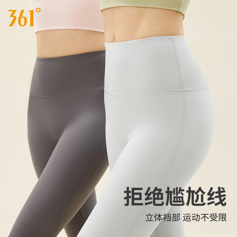 361 ヨガパンツ レディース 2025年新作 ハイウエスト ヒップリフト 薄手ヨガスーツ レディース スポーツ フィットネスパンツ レディース