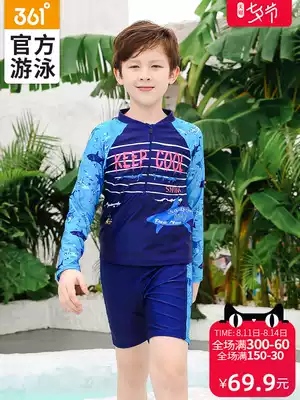 361 degree children's two-piece swimsuit Boys middle and large children's long-sleeved sunscreen quick-drying youth swimsuit Beach swimsuit