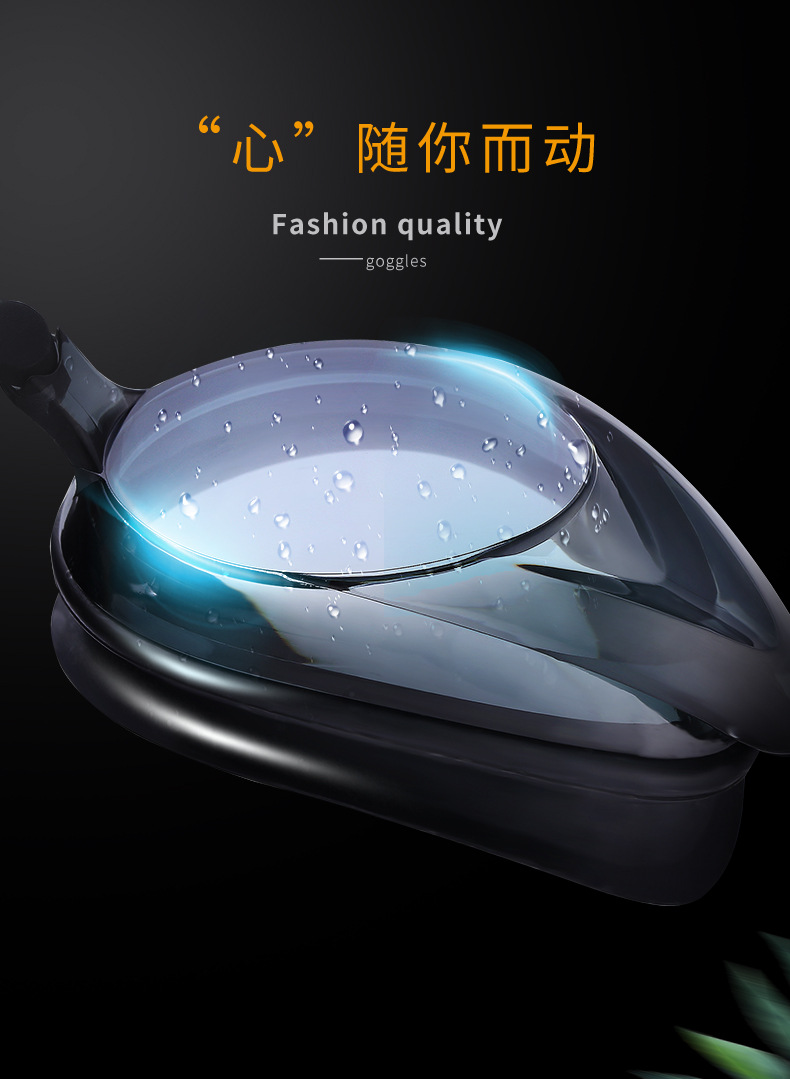 Kính bơi 361 độ chuyên nghiệp cạnh tranh kính bơi unisex chống sương mù chống nước HD nhiều màu tùy chọn kính bơi phẳng - Goggles bán kính bơi