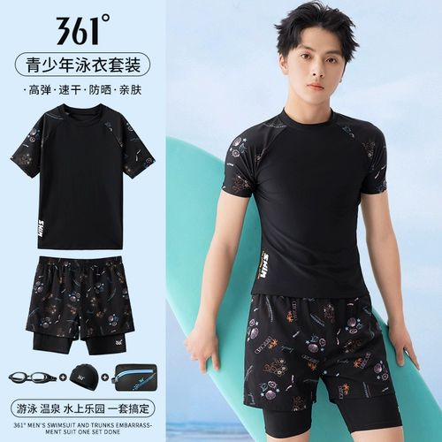 361 купальник мужской молодежный костюм 2024 новый быстросохнущий топ для взрослых для младших школьников больших размеров для плавания для мальчиков