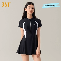 Новый стиль --- черно-белый 1049 [официальный аутентичный продукт]