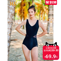 361 degree professional sports one-piece swimsuit female conservative thin slim hot spring triangle sexy competitive swimming suit
