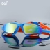 Kính bơi 361 độ cho trẻ em kính chống nước chống sương mù HD chuyên nghiệp cho bé trai và bé gái - Goggles kính bơi cho người cận thị Goggles